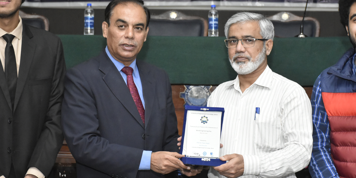 UET Lahore Celebrates World Engineering Day 2024