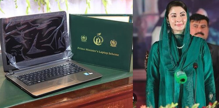 laptop-scheme